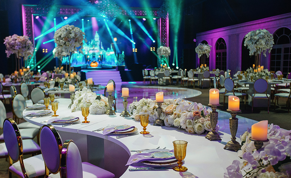 Event Design
